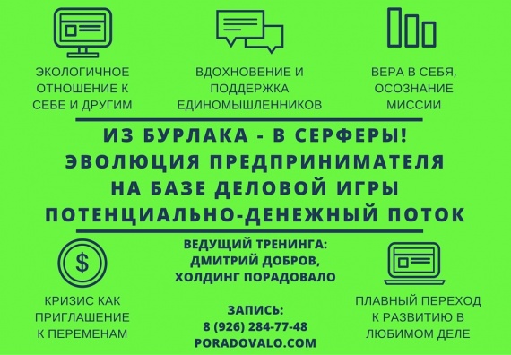 Как зайти на кракен без тора