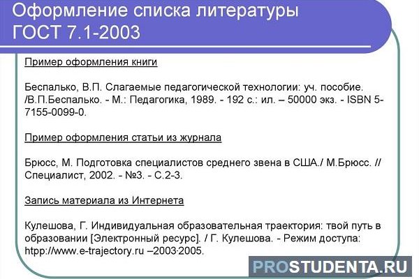 Kra37.cc Вход на сайт главная страница