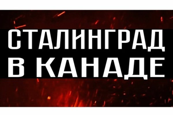 2krn cc официальный