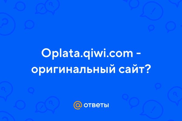 Kraken ссылка kraken link24 info