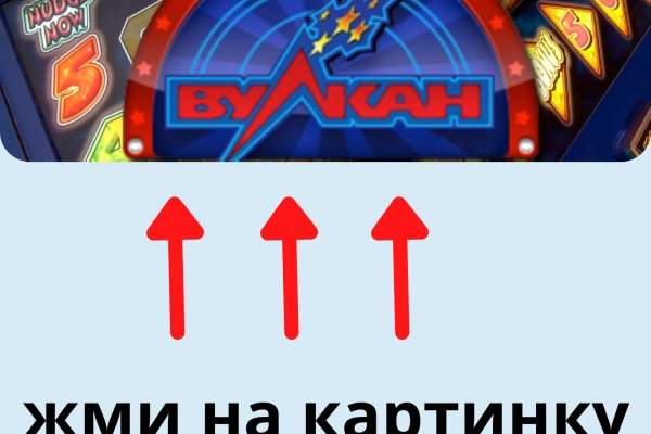 Кракен даркнет тг