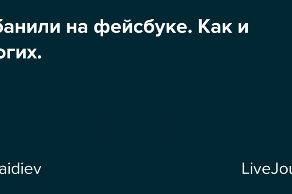 Kra35at