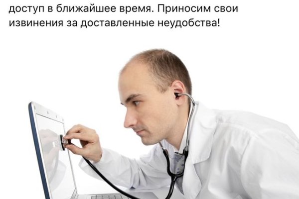 Kraken официальный сайт ссылка krk store com
