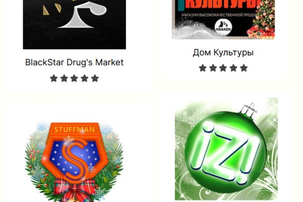Kra36.cc Вход на сайт главная страница