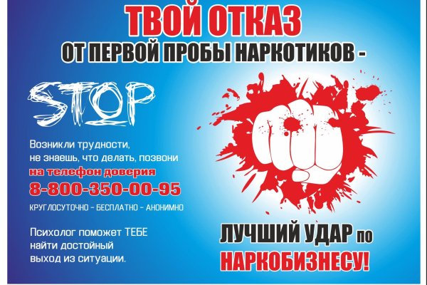 Кракен сайт krk store com