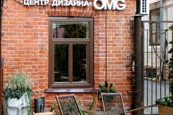 Кракен тор gigageek ru