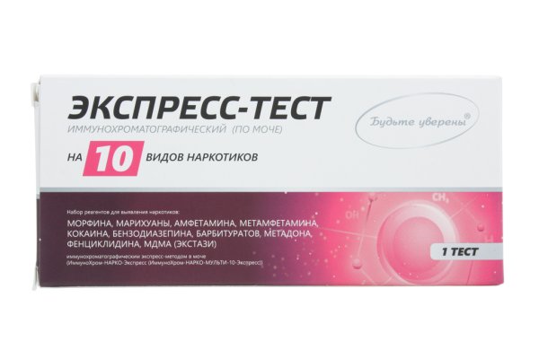 Кракен ссылка
