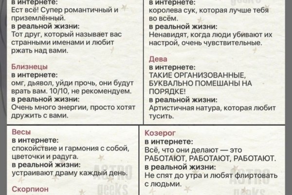 Кракен торговая площадка даркнет