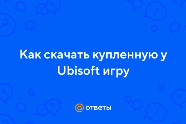 Кракен 15 ссылка