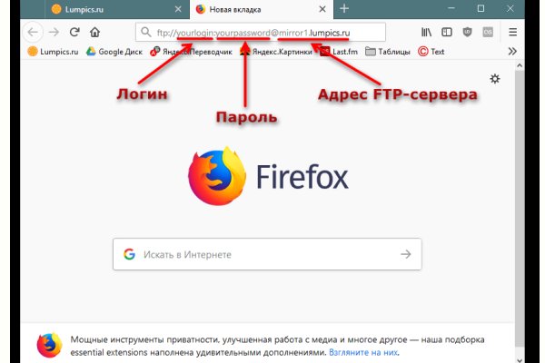 Ссылка кракен сайт зеркало