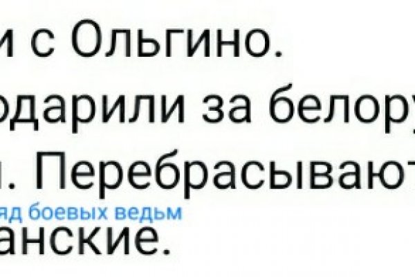 Актуальные ссылки кракен на 2025