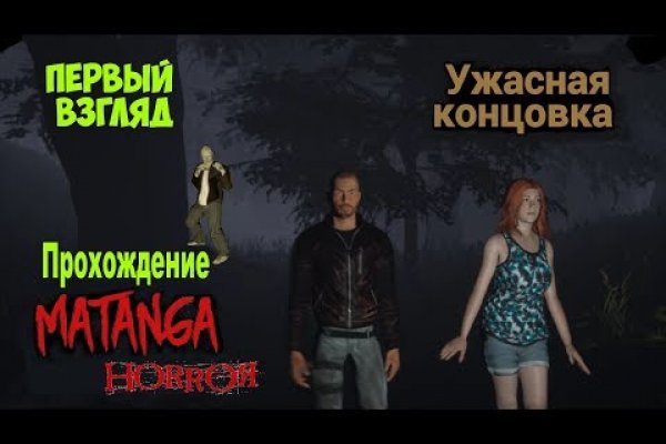 Что с кракеном сегодня сайт