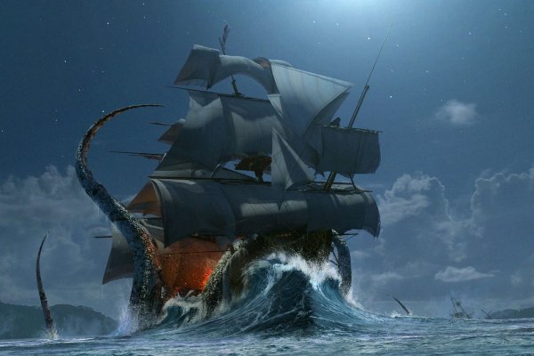 Kraken 2krn