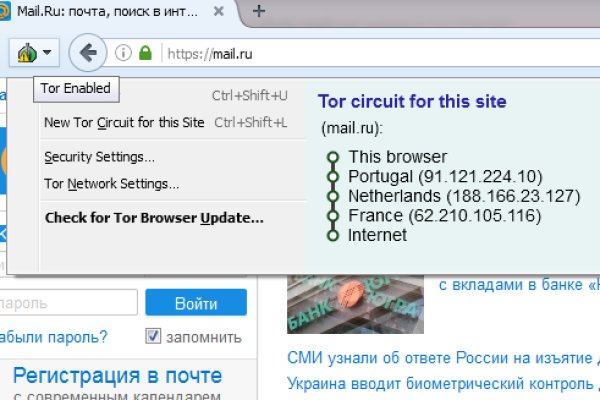 Замена гидры