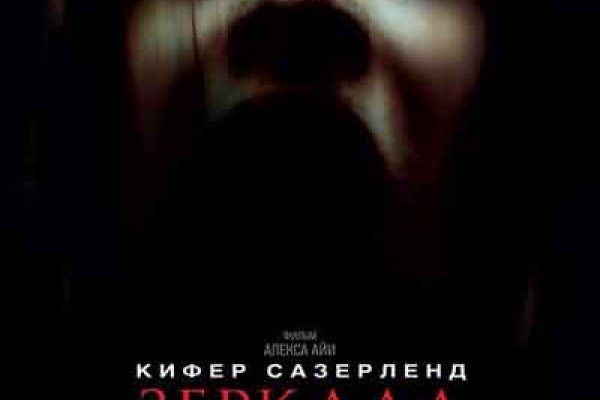 Кракен сайт маркетплейс