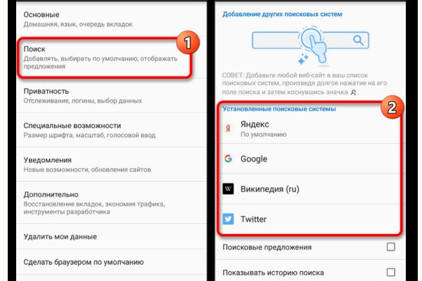 Кракен ссылка купить соли