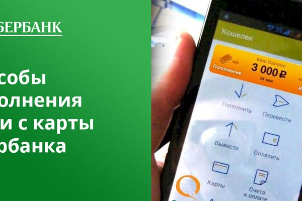 Кракен оригинальная ссылка для тор