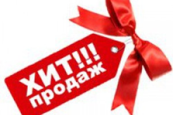 Кракен ориг ссылка