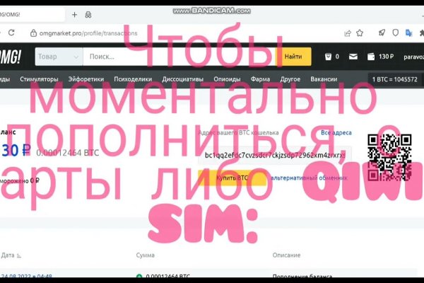 Купить наркотики москва