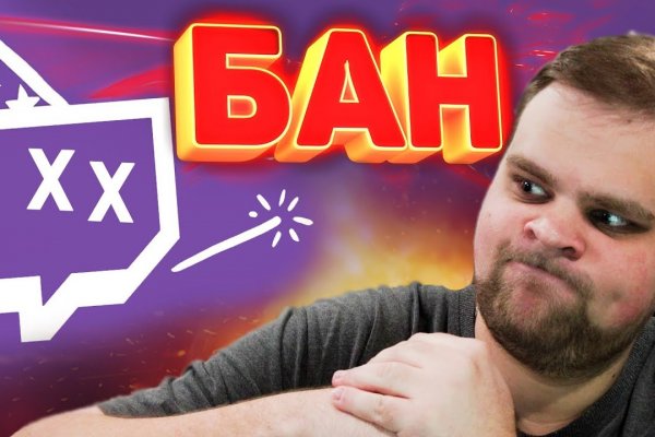 Прямая ссылка на кракен