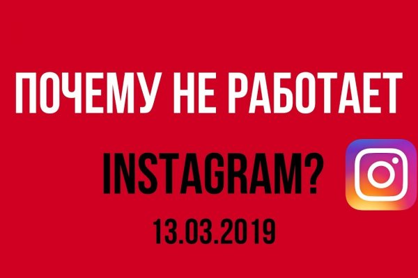 Что за кракен маркет