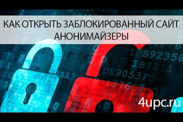 Гидра сайт в тор браузере ссылка