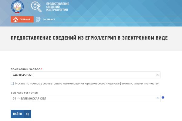 Ошибка на кракене