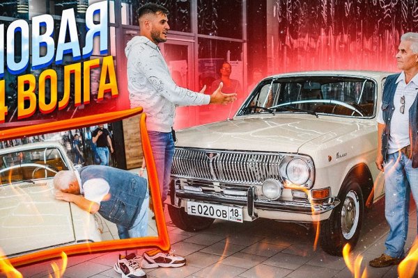 Ссылки сайтов даркнета