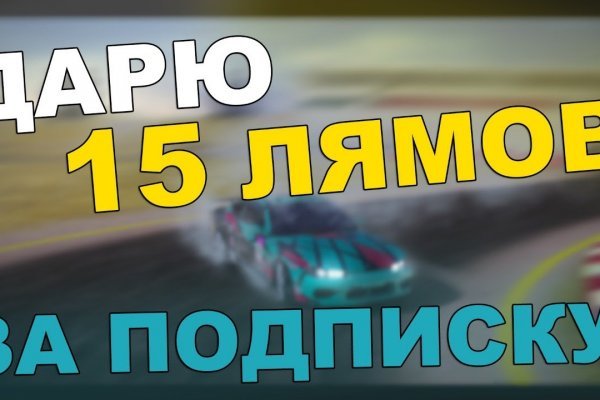 Kra43.at Вход на сайт главная страница
