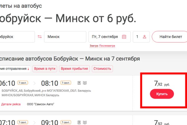 Сайт krn
