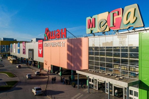 Кракен маркетплейс что там
