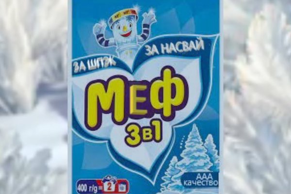 Кракен маркетплейс