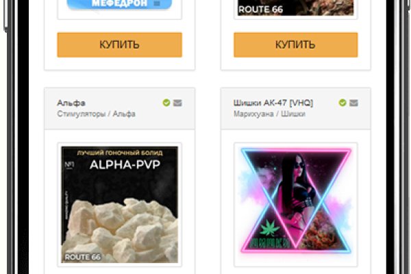 Кракен тор krakens13 at