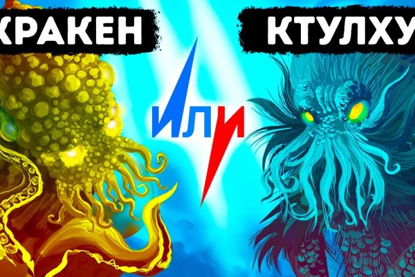 Kra40at