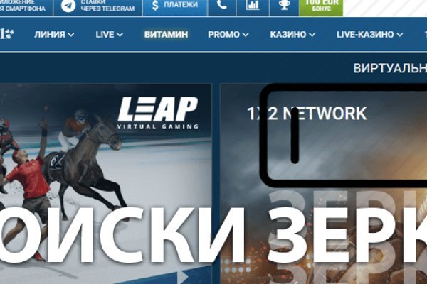 Кракен даркнет kraken link24 info