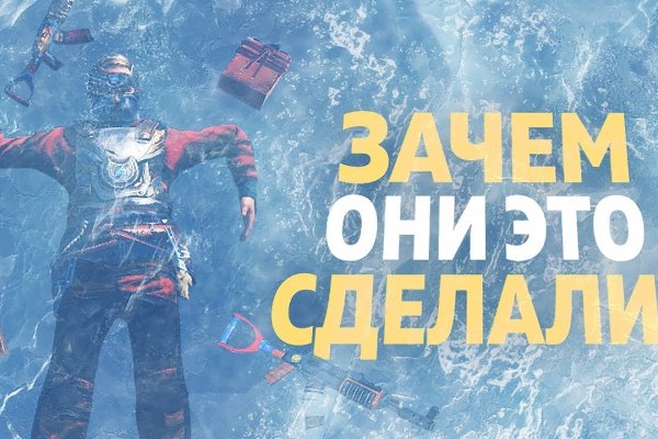 Кракен портал