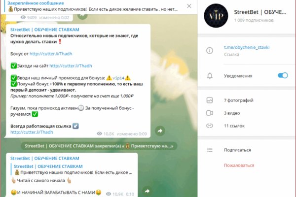 Кракен ссылка kraken dark link