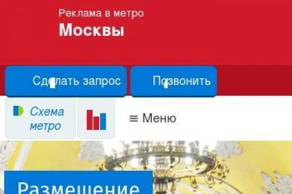 Ссылка кракен зеркало тор