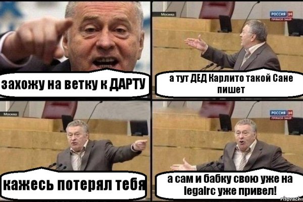 Что с кракеном сайт на сегодня