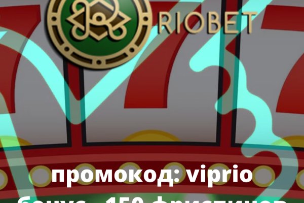 Кракен тор это