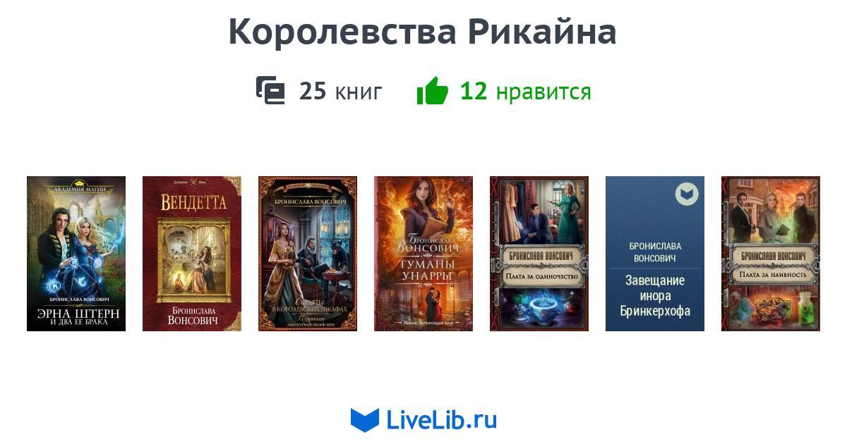Кракен 16