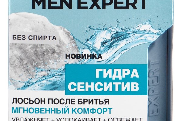 Оригинальная ссылка кракен браузера