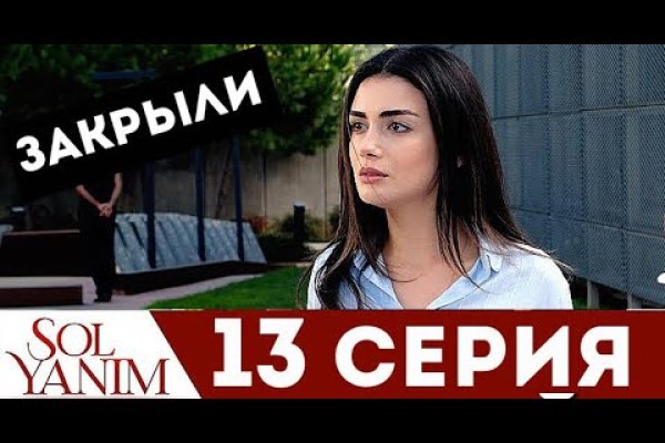 Маркетплейс кракен kraken
