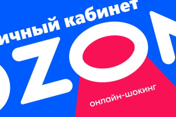 Наркосайт кракен