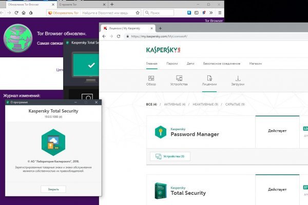 Кракен даркнет маркет плейс