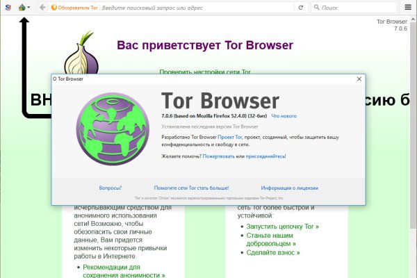 Кракен сайт вход kraken torion