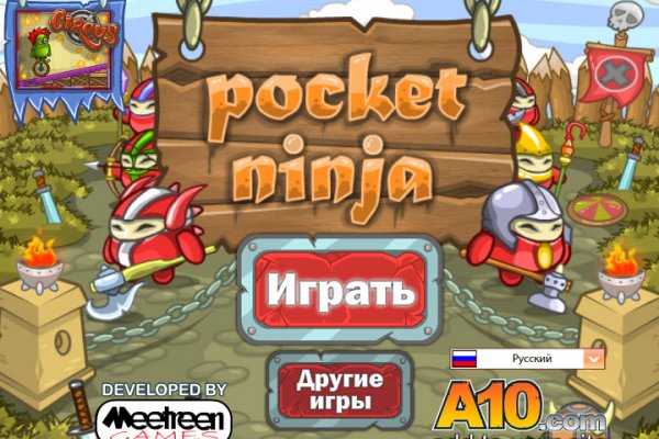 Можно вывести деньги с кракена
