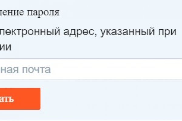 Ссылка кракен через тор