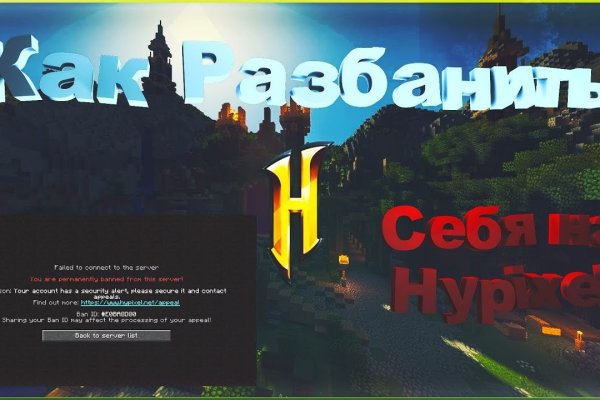 Кракен даркнет лол