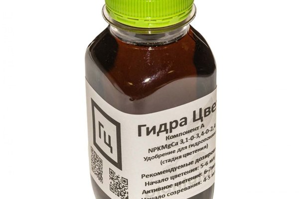 Кракен найти сайт